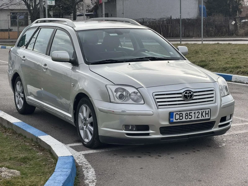 Toyota Avensis 2.0 D4D, снимка 3 - Автомобили и джипове - 49469651