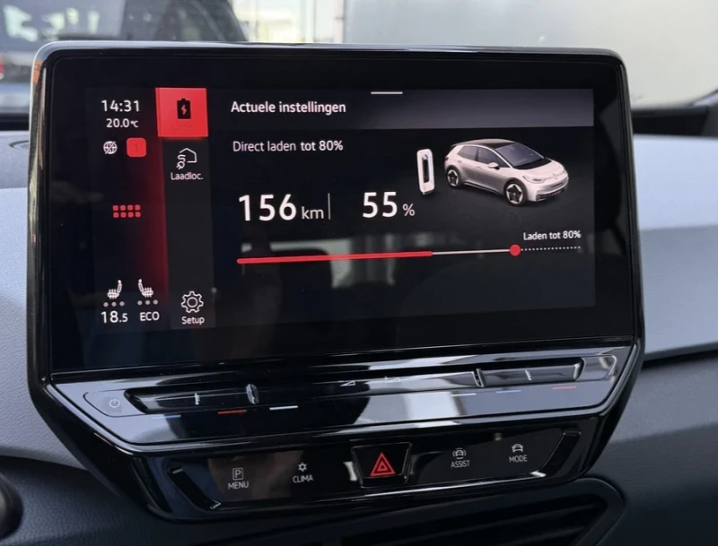 VW ID.3 Volkswagen ID.3 First Edition Plus 58kw, снимка 14 - Автомобили и джипове - 52498629