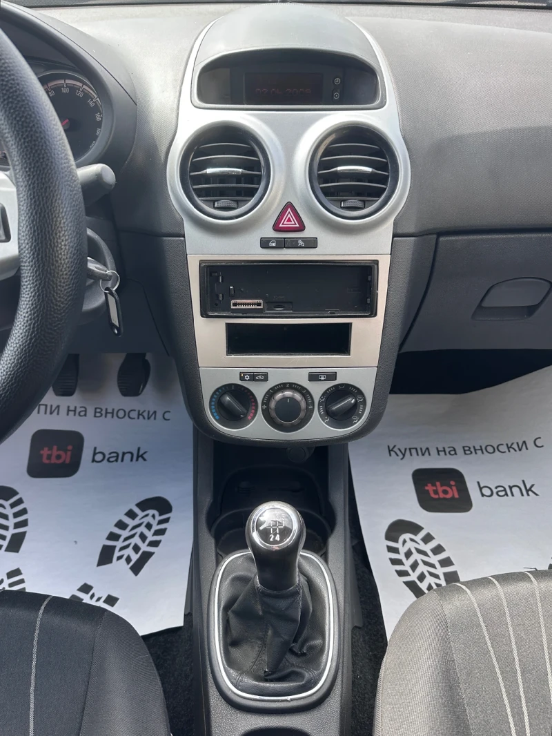 Opel Corsa 1.2i GAZ - KLIMATIK, снимка 12 - Автомобили и джипове - 51367723