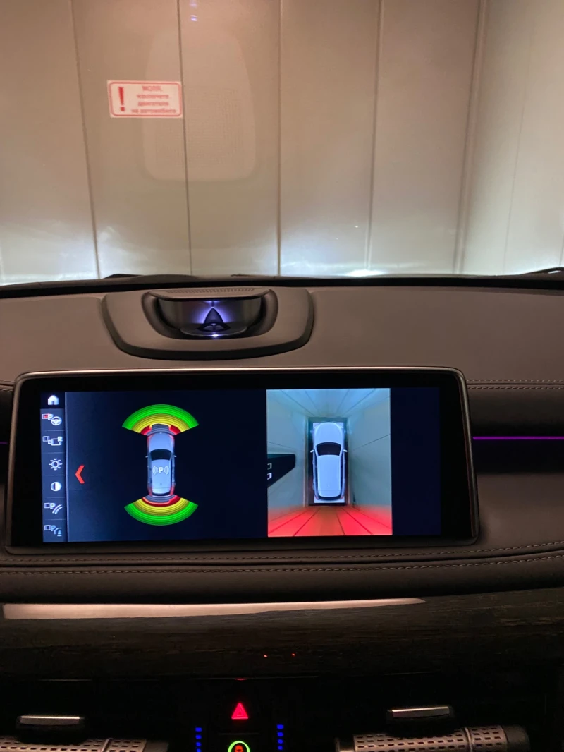 BMW X5M, снимка 2 - Автомобили и джипове - 51470370