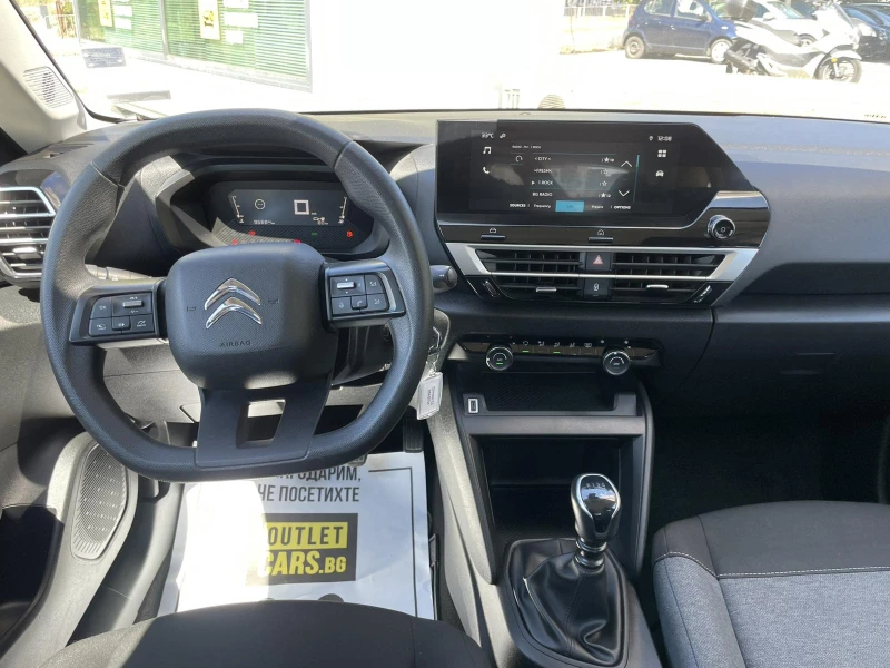 Citroen C4 1.5 BlueHDi 110к.с. 6ск, снимка 5 - Автомобили и джипове - 51670358