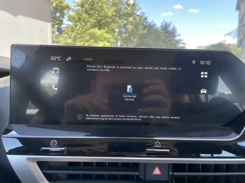 Citroen C4 1.5 BlueHDi 110к.с. 6ск, снимка 8 - Автомобили и джипове - 51670358