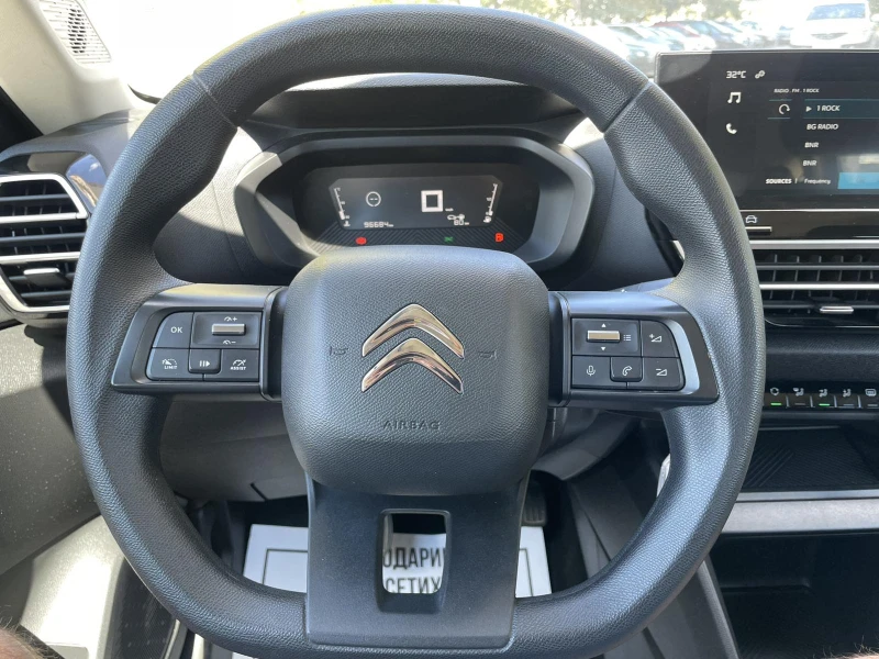 Citroen C4 1.5 BlueHDi 110к.с. 6ск, снимка 10 - Автомобили и джипове - 51670358