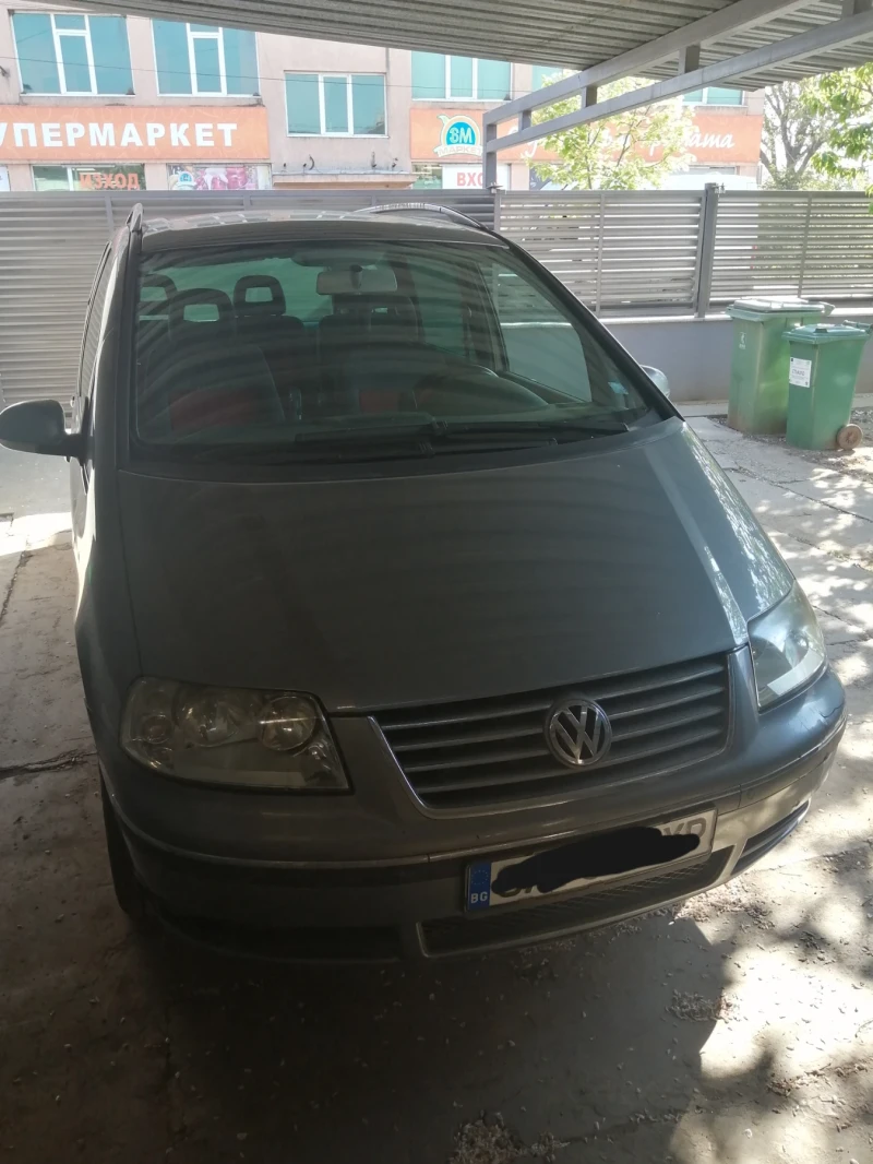 VW Sharan 2.0 TDI Bussiness