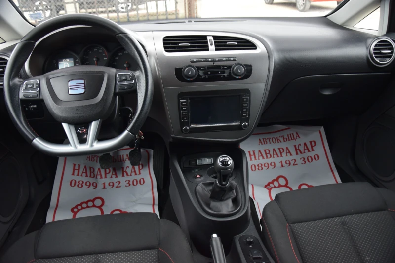 Seat Leon 1.8I FR, снимка 10 - Автомобили и джипове - 52662349