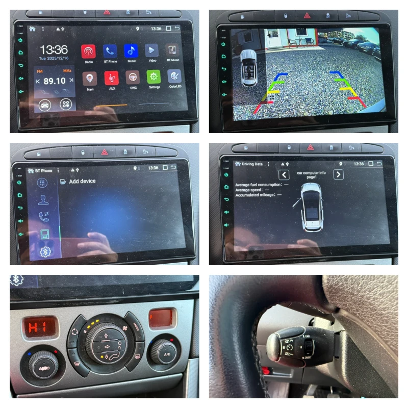 Peugeot 308 SW 1.6 HDi (109кс) Панорама/Камера/Bluetooth/Euro4, снимка 15 - Автомобили и джипове - 52818469