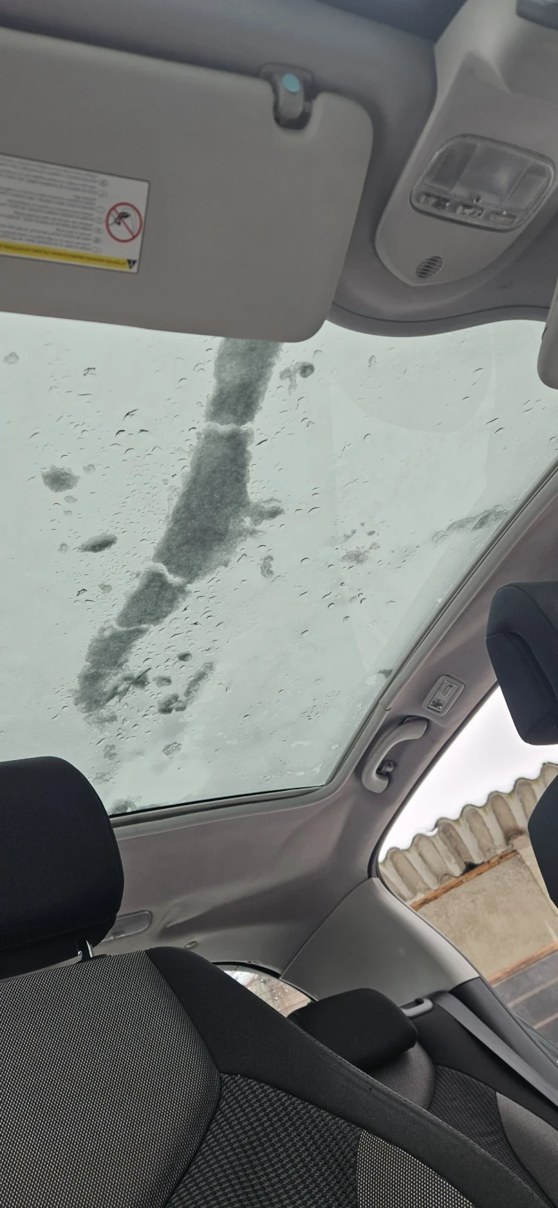 Peugeot 308 1.6 Бензин На Части, снимка 13 - Автомобили и джипове - 53322436