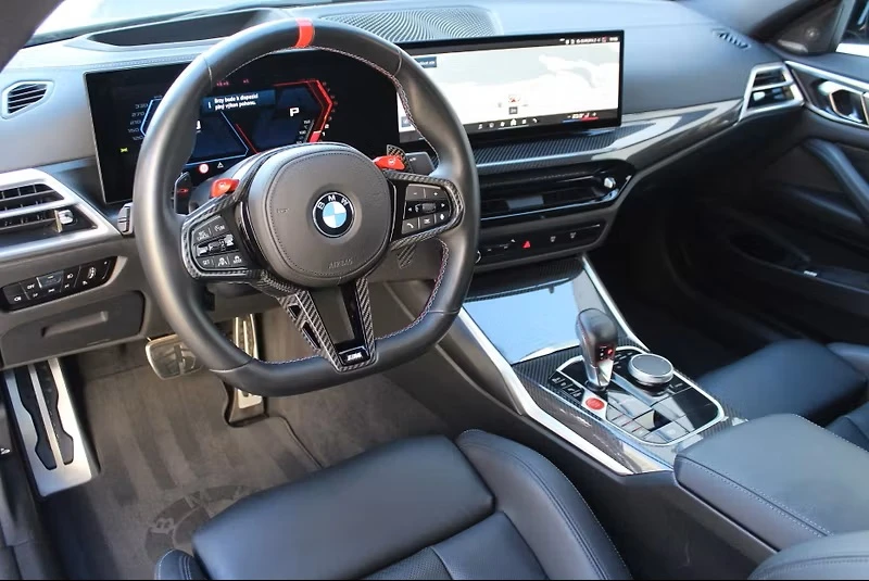 BMW M4 Competition M xDrive, снимка 5 - Автомобили и джипове - 54997229