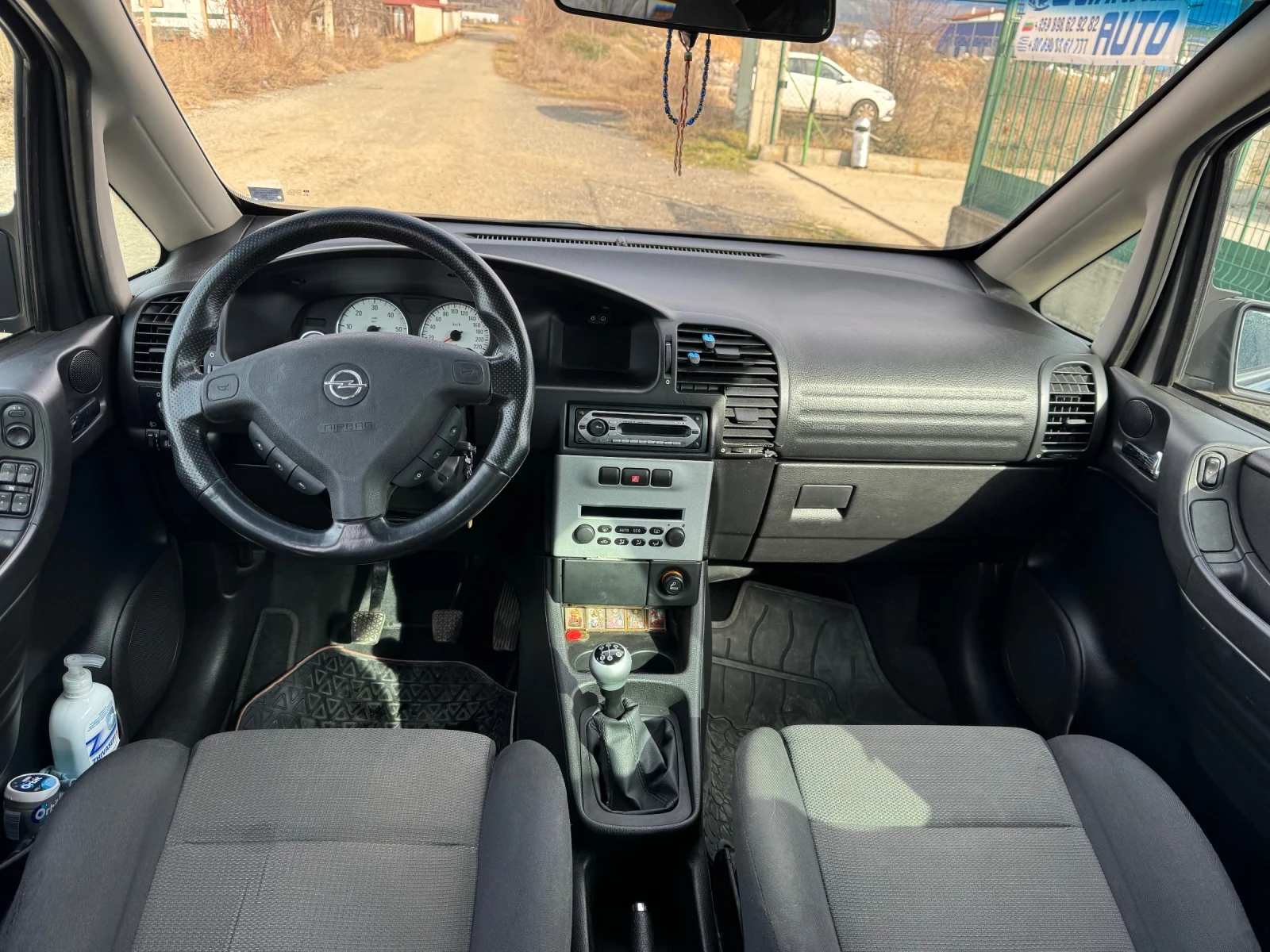 Opel Zafira 2.2 DTI * 7 Местна*  - изображение 9