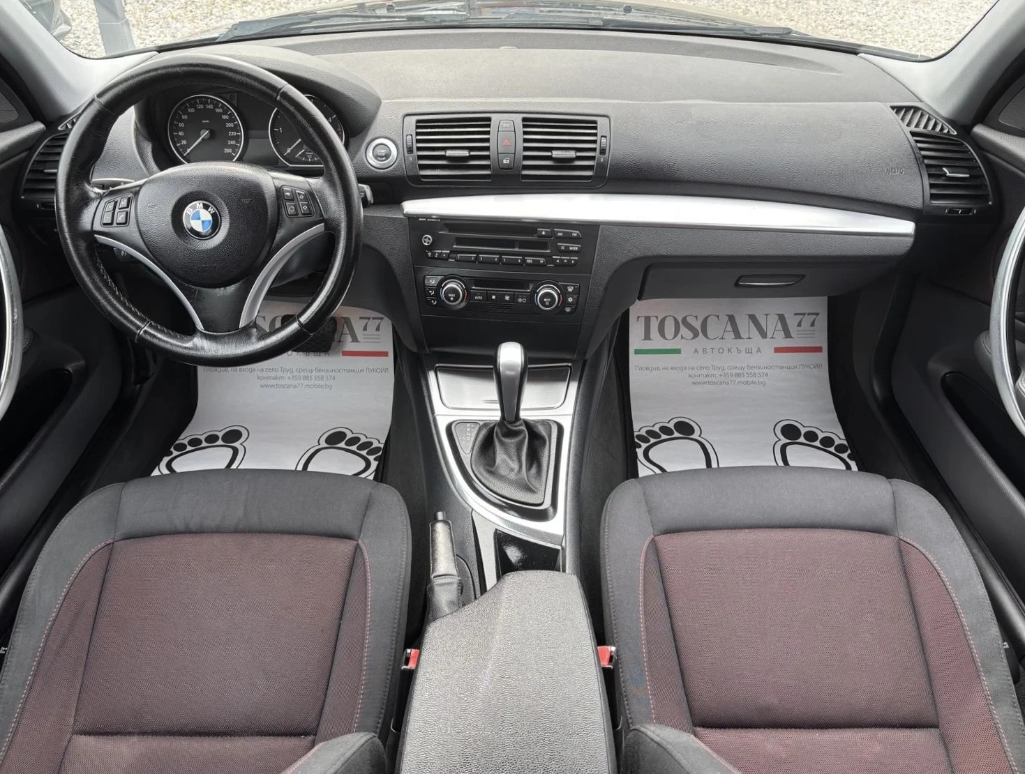 BMW 120 D* 177к.с.* FACE *  - изображение 6
