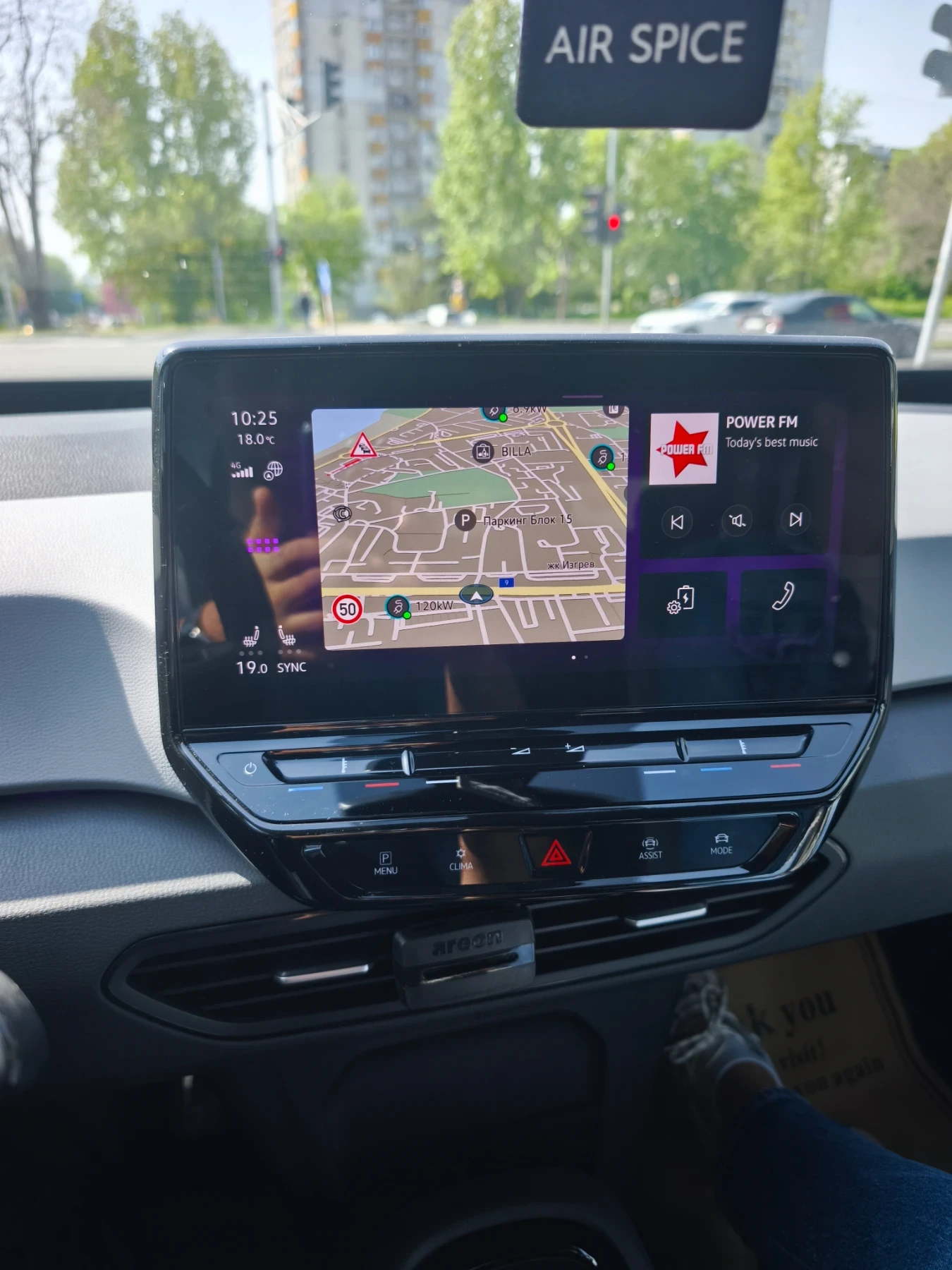 VW ID.3 1st Edition Plus 62kw/Soh93%, снимка 6 - Автомобили и джипове - 54435814
