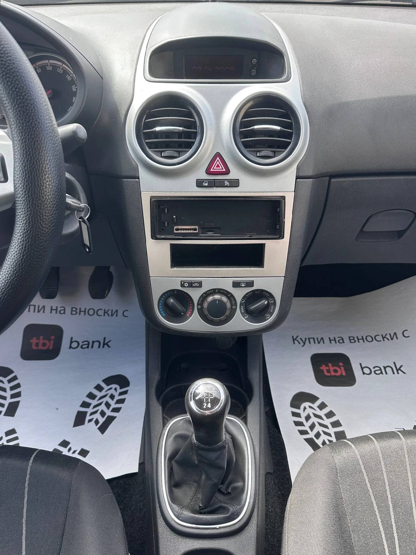 Opel Corsa 1.2i GAZ - KLIMATIK | Mobile.bg � ����������� 12