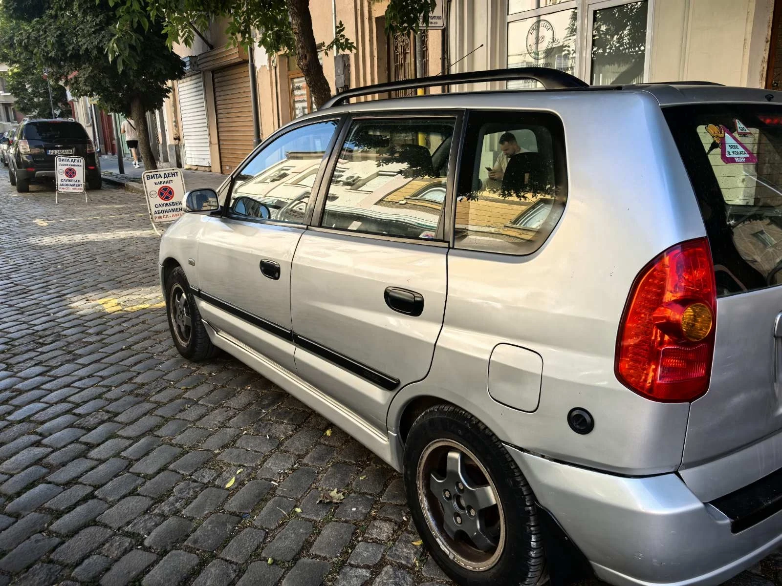 Mitsubishi Space star 1.3 газ/бензин - изображение 2