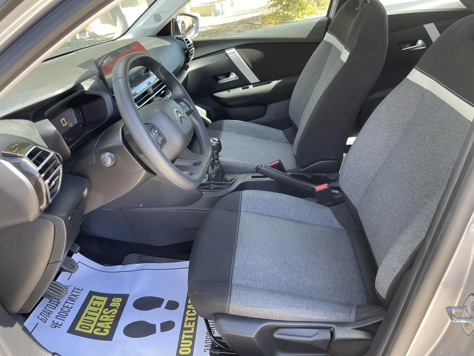 Citroen C4 BlueHDi 110 S&S BVM6 - изображение 6