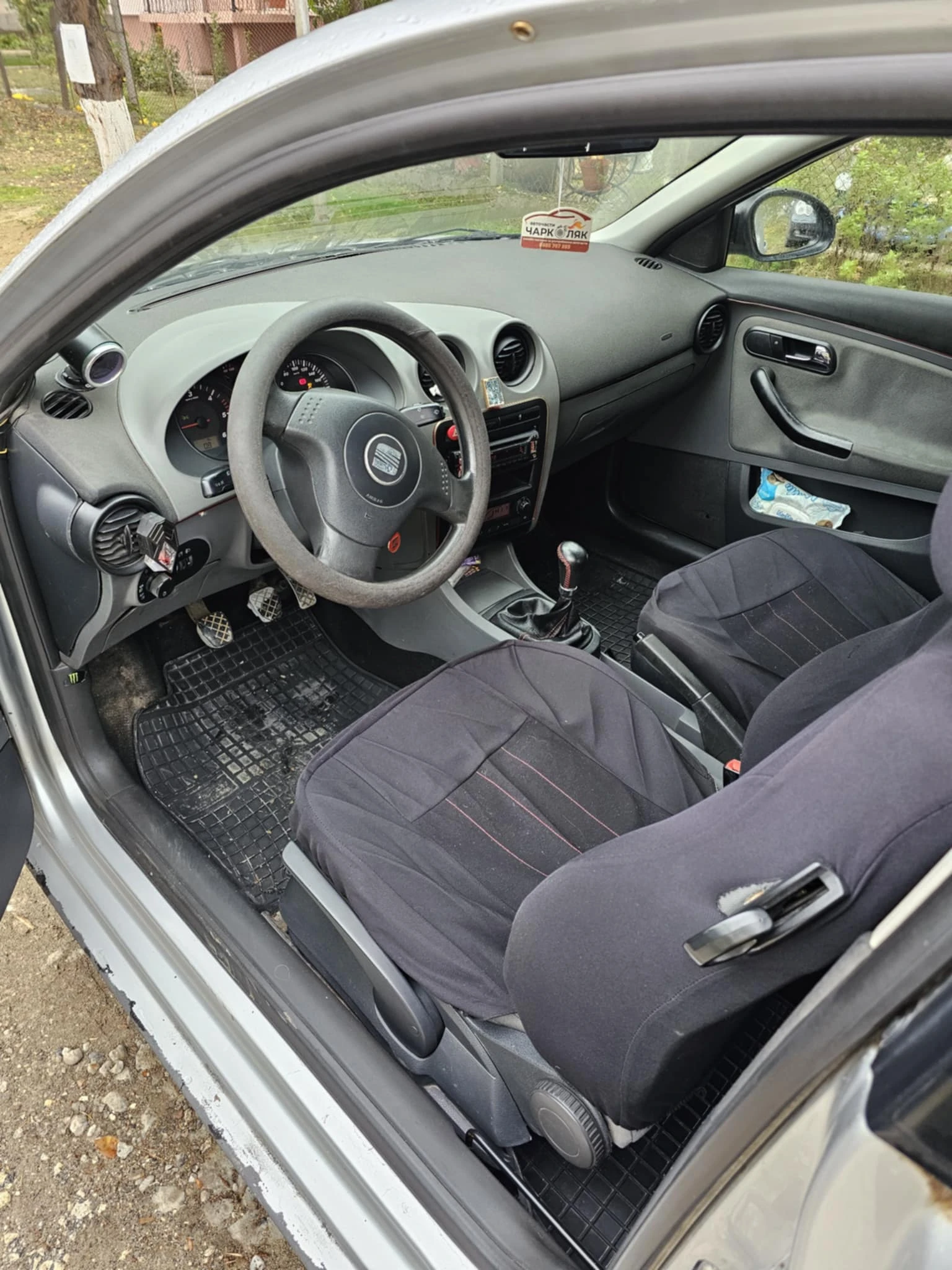 Seat Ibiza  - изображение 6