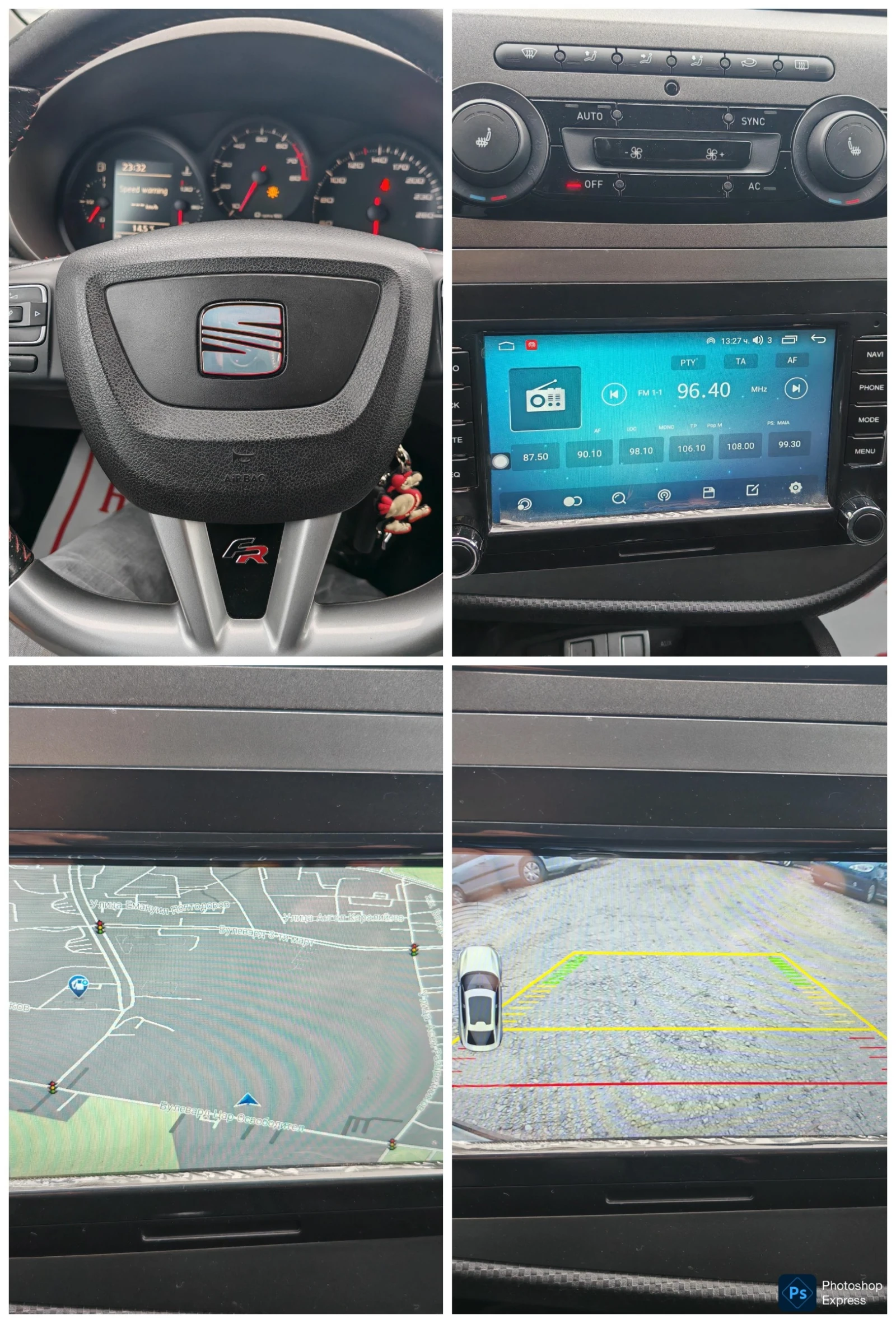 Seat Leon 1.8I FR | Mobile.bg � ����������� 13