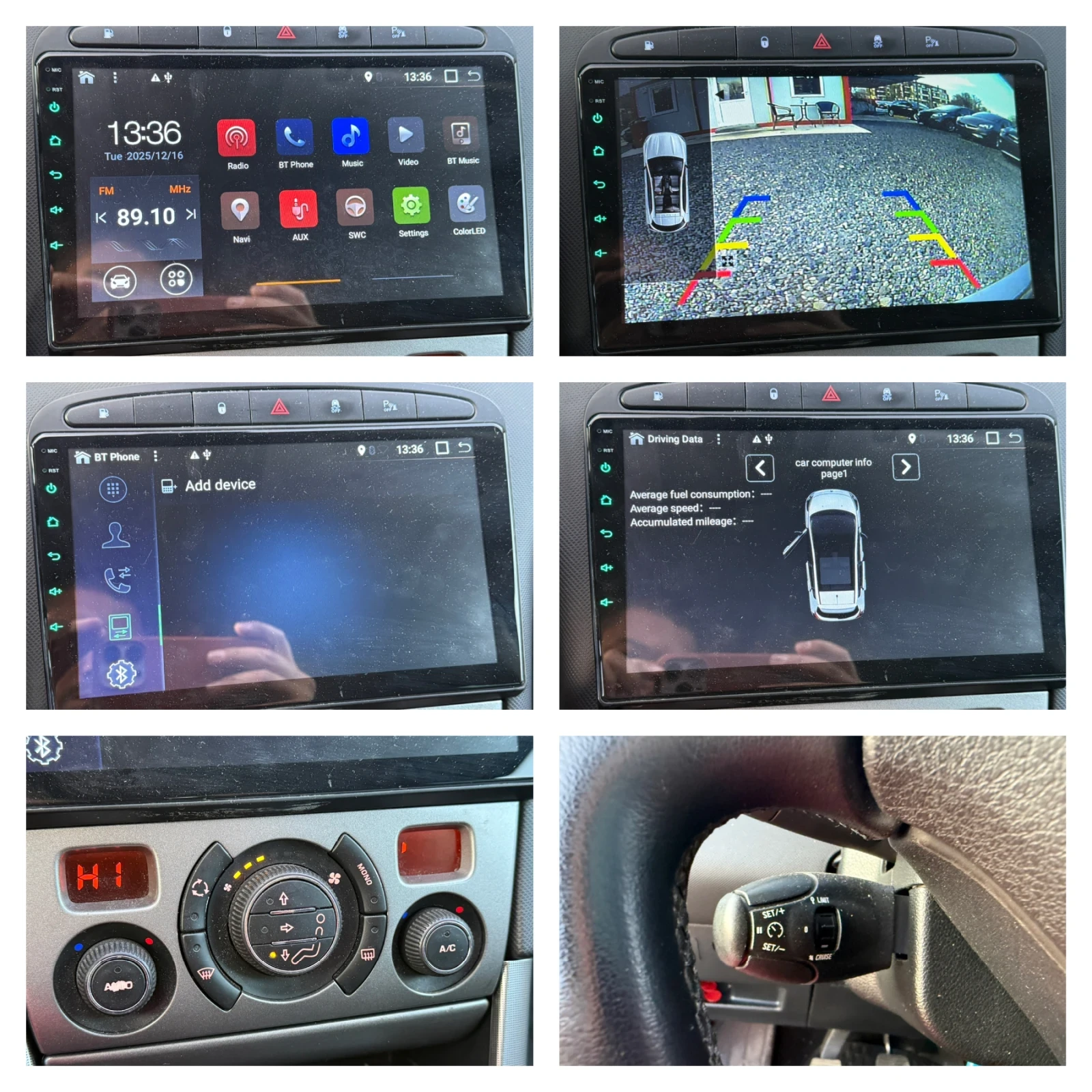 Peugeot 308 SW 1.6 HDi (109��) ��������/������/Bluetooth/Euro4 | Mobile.bg � ����������� 15