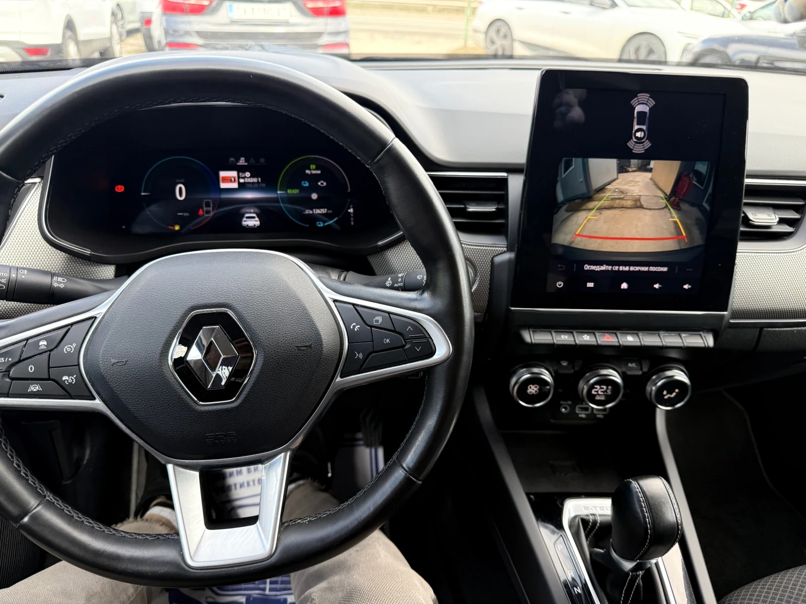 Renault Arkana 1.6 1.6 TECHNO E-TECH HYBRID EVO | Mobile.bg � ����������� 12