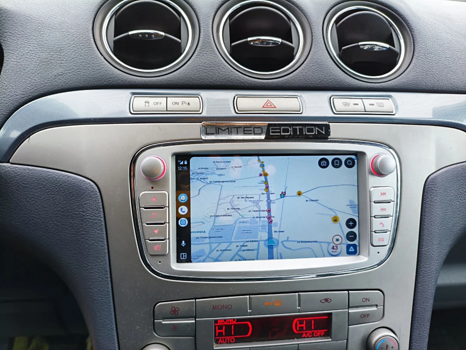 Ford S-Max, снимка 9 - Автомобили и джипове - 53818098