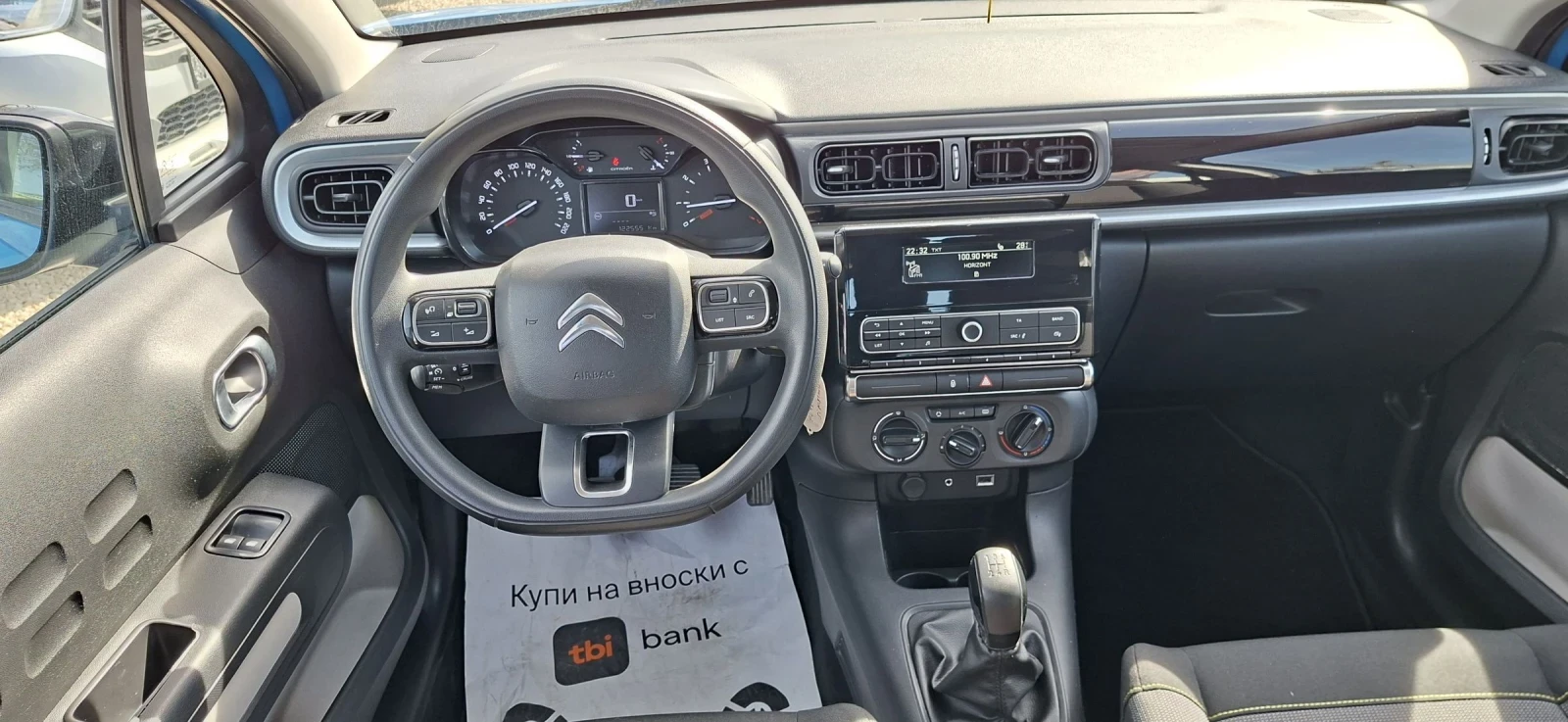 Citroen C3 1, 6 HDI, снимка 6 - Автомобили и джипове - 54227952