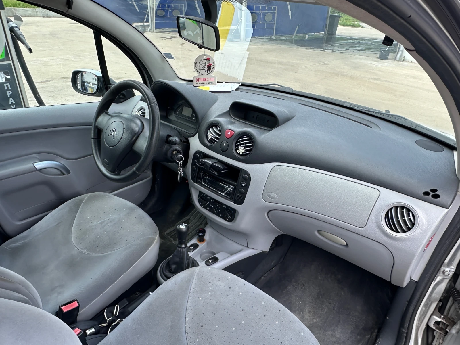 Citroen C3, снимка 5 - Автомобили и джипове - 54831794