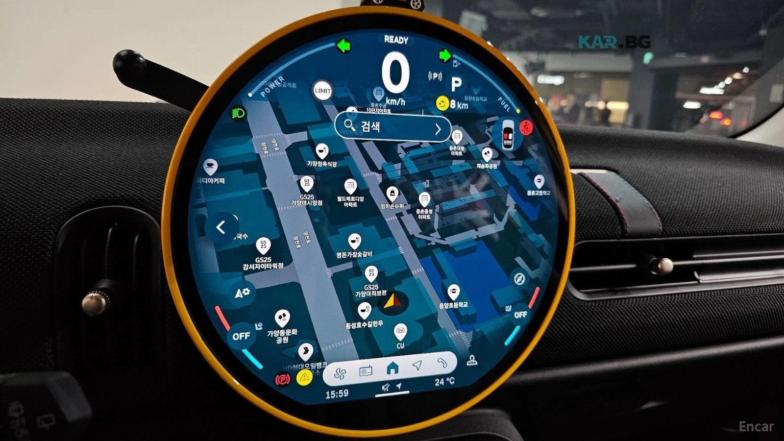 Mini Cooper 2.0* КОЖА* ПОДГРЕВ* НАВИ* НАВИ* ПАНО, снимка 13 - Автомобили и джипове - 54837238