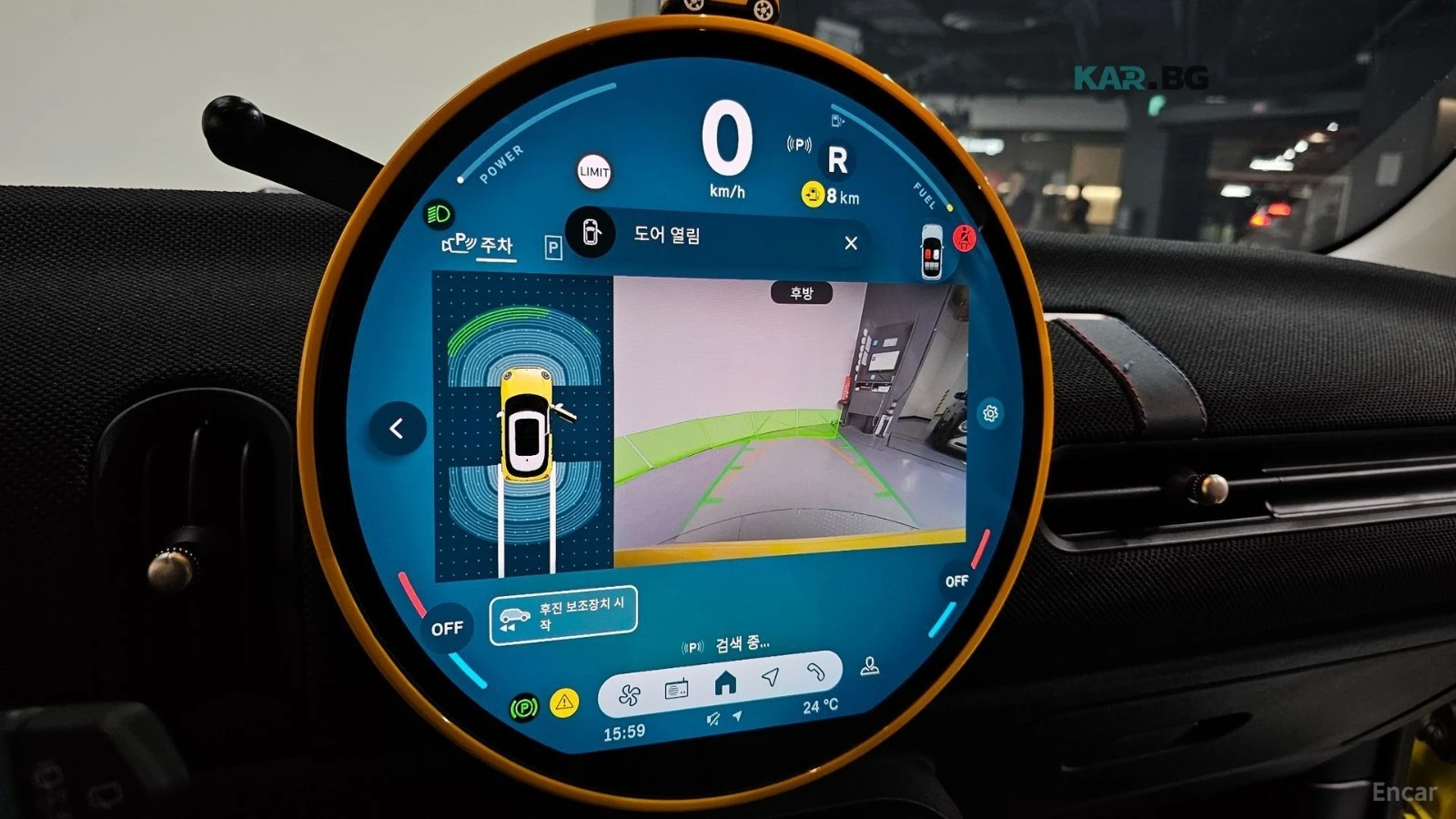 Mini Cooper 2.0* КОЖА* ПОДГРЕВ* НАВИ* НАВИ* ПАНО, снимка 14 - Автомобили и джипове - 54837238