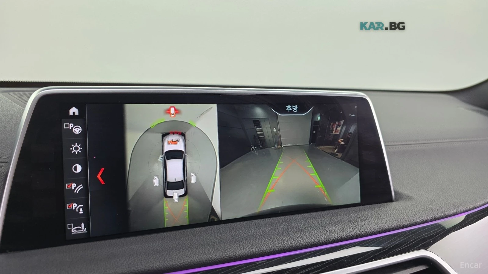 BMW 740 XDRIVE* M* SPORT* ПОДГРЕВ* ОБДУХВАНЕ* 360* КАМЕРИ*, снимка 12 - Автомобили и джипове - 54858752
