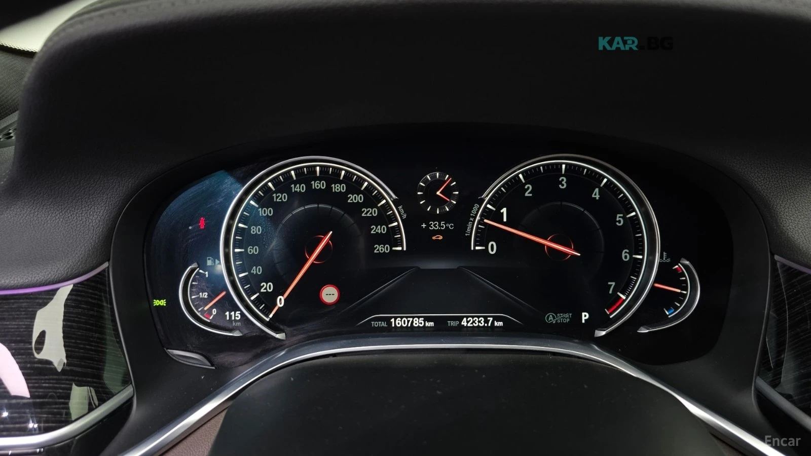 BMW 740 XDRIVE* M* SPORT* ПОДГРЕВ* ОБДУХВАНЕ* 360* КАМЕРИ*, снимка 7 - Автомобили и джипове - 54858752