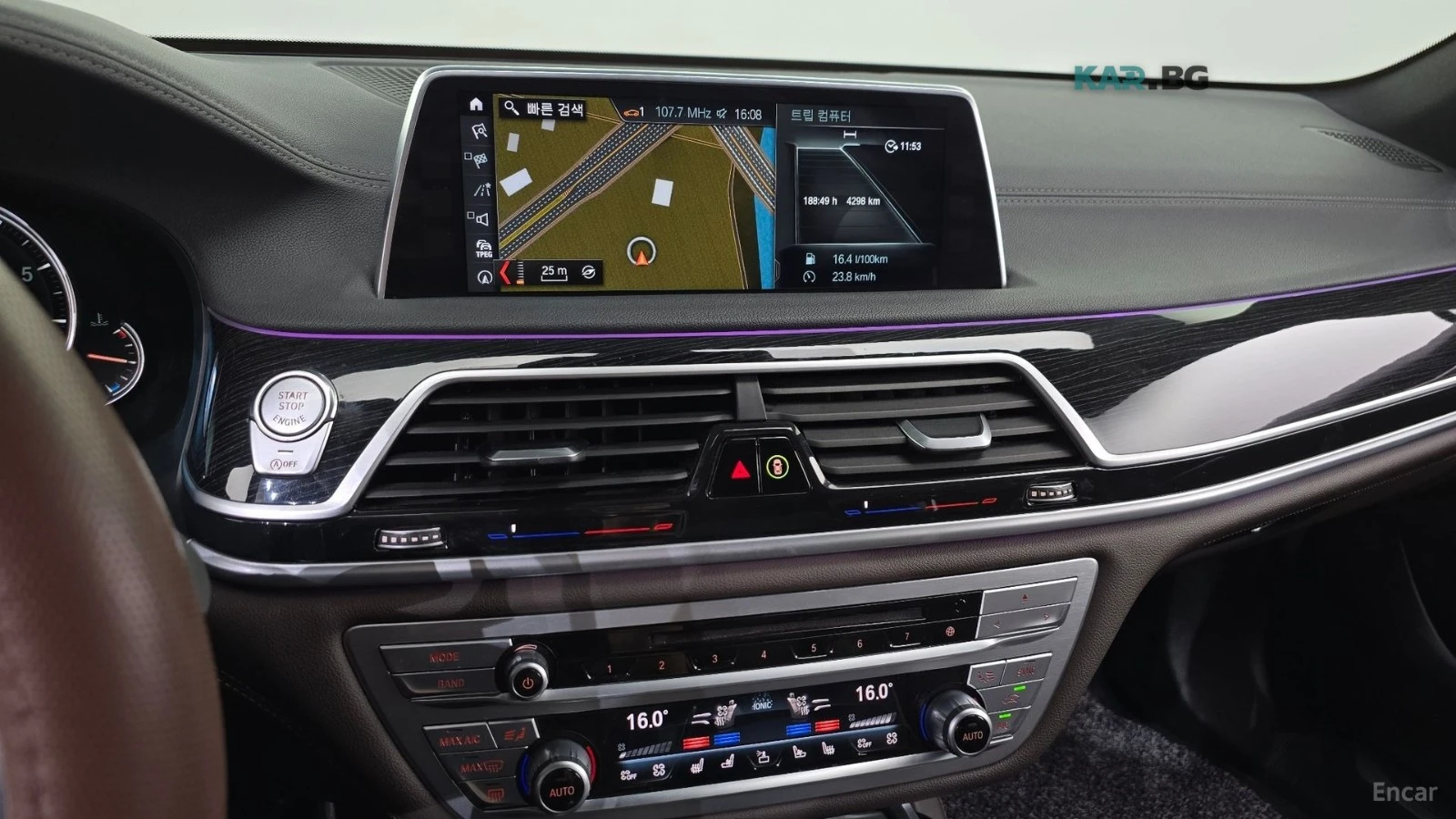 BMW 740 XDRIVE* M* SPORT* ПОДГРЕВ* ОБДУХВАНЕ* 360* КАМЕРИ*, снимка 10 - Автомобили и джипове - 54858752