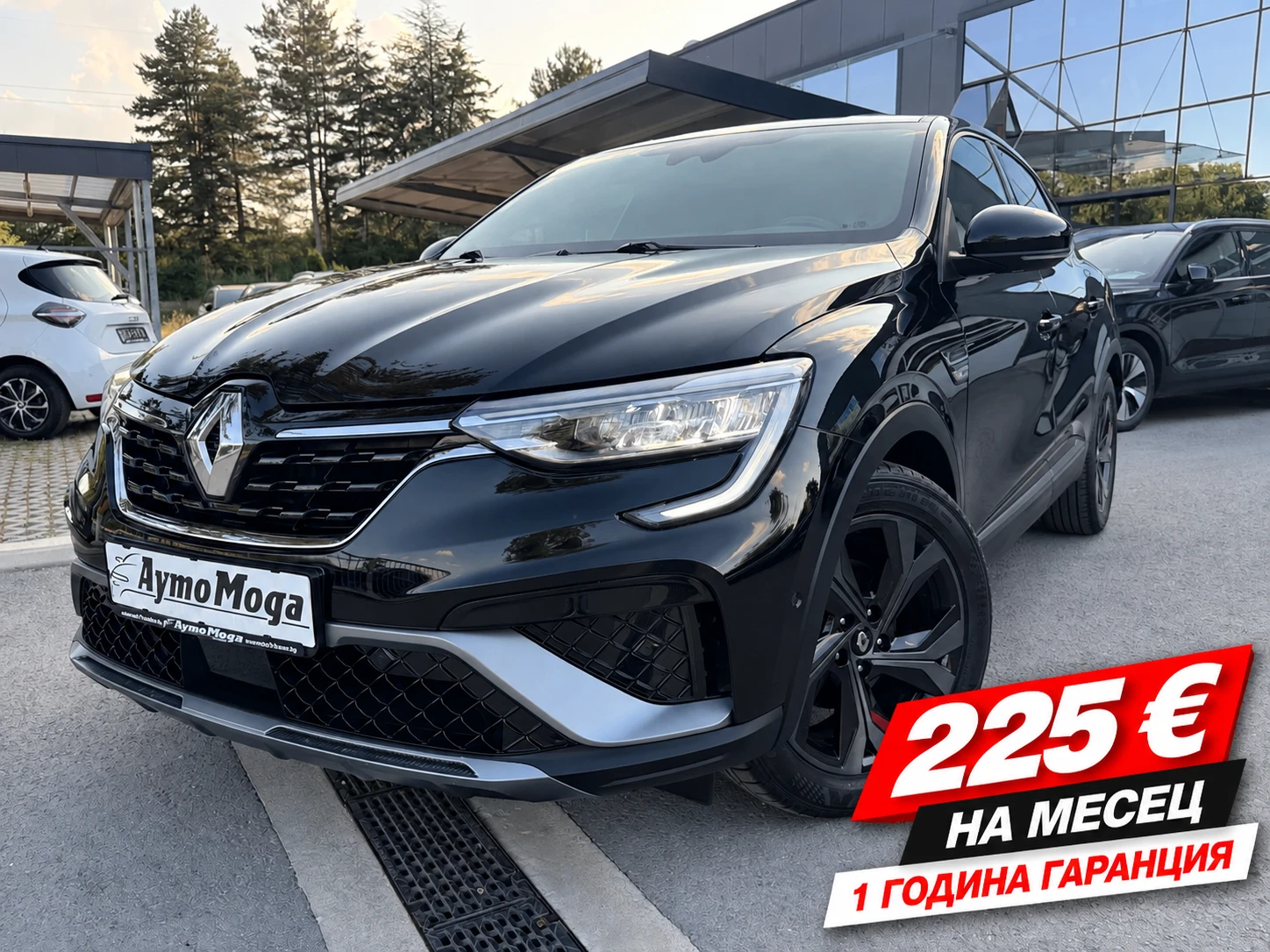 Renault Arkana GARANCIA 1.6 HYBRID RS-LINE