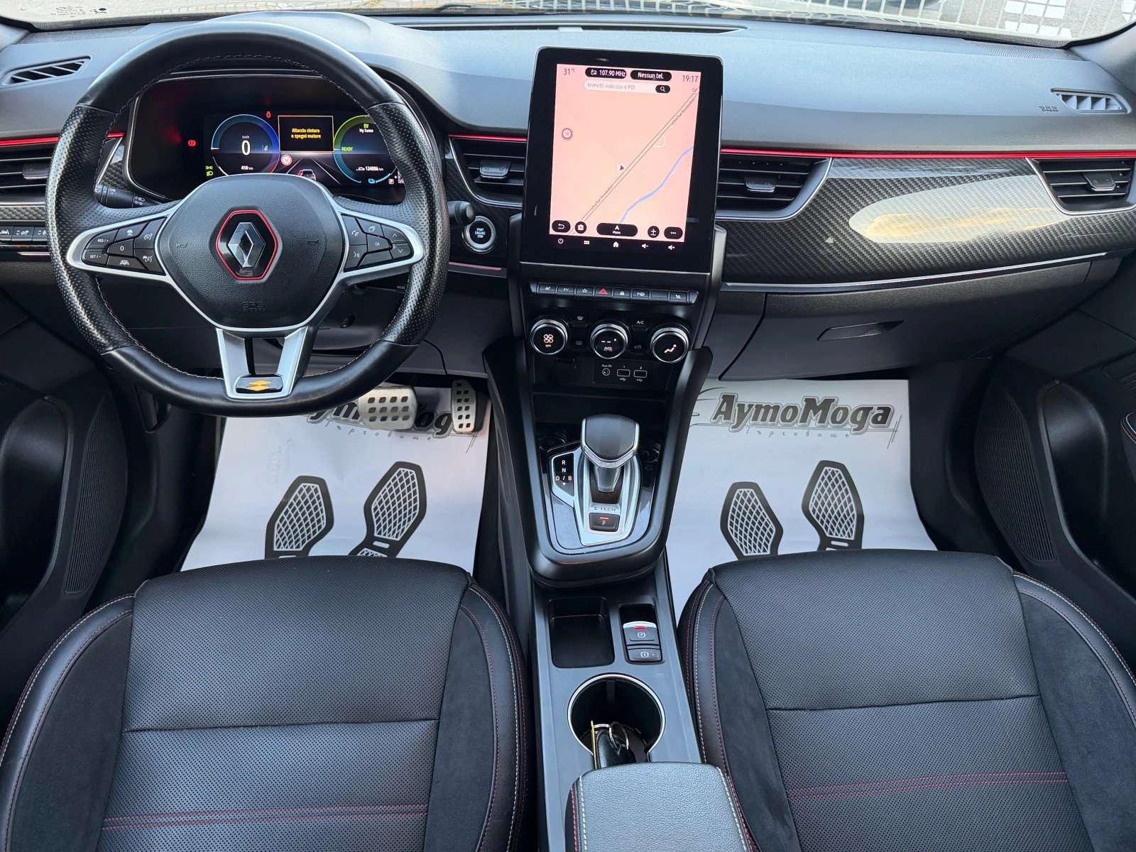 Renault Arkana 1.6 HYBRID RS-LINE, снимка 5 - Автомобили и джипове - 55381375