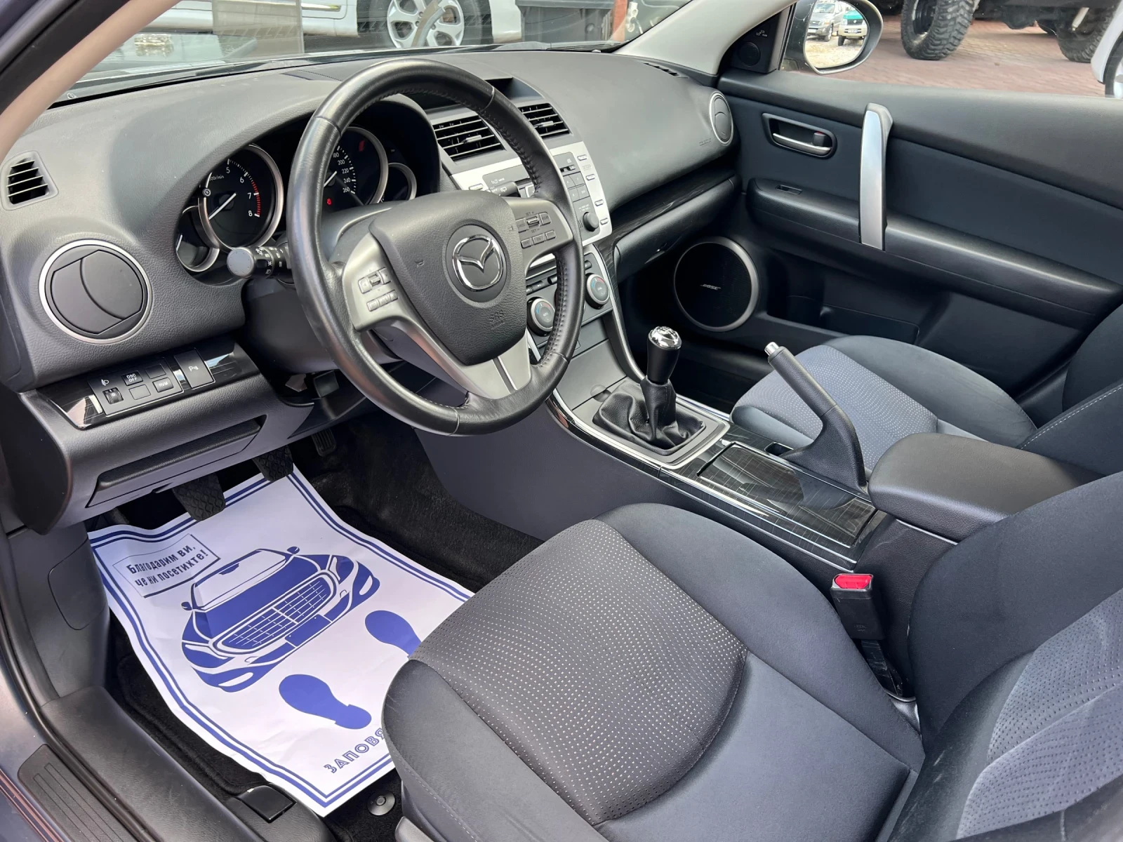 Mazda 6 2.0* ШВЕЙЦАРИЯ* BOSE* ТОП* , снимка 13 - Автомобили и джипове - 55929383