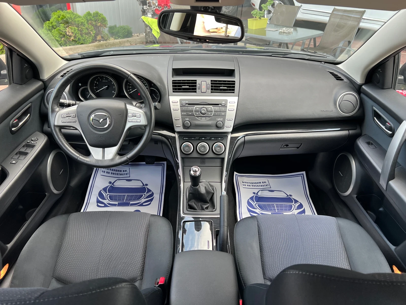 Mazda 6 2.0* ШВЕЙЦАРИЯ* BOSE* ТОП* , снимка 10 - Автомобили и джипове - 55929383