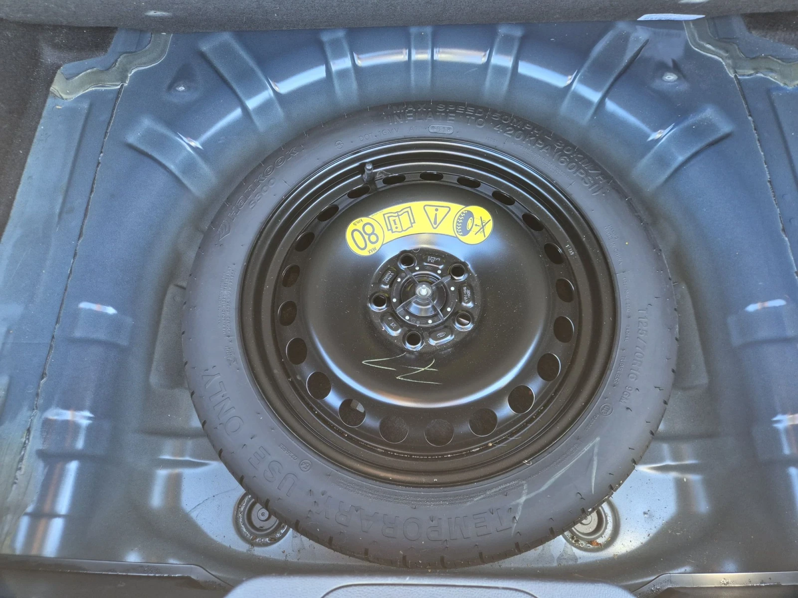 Ford Focus 1.5d, снимка 16 - Автомобили и джипове - 55989143
