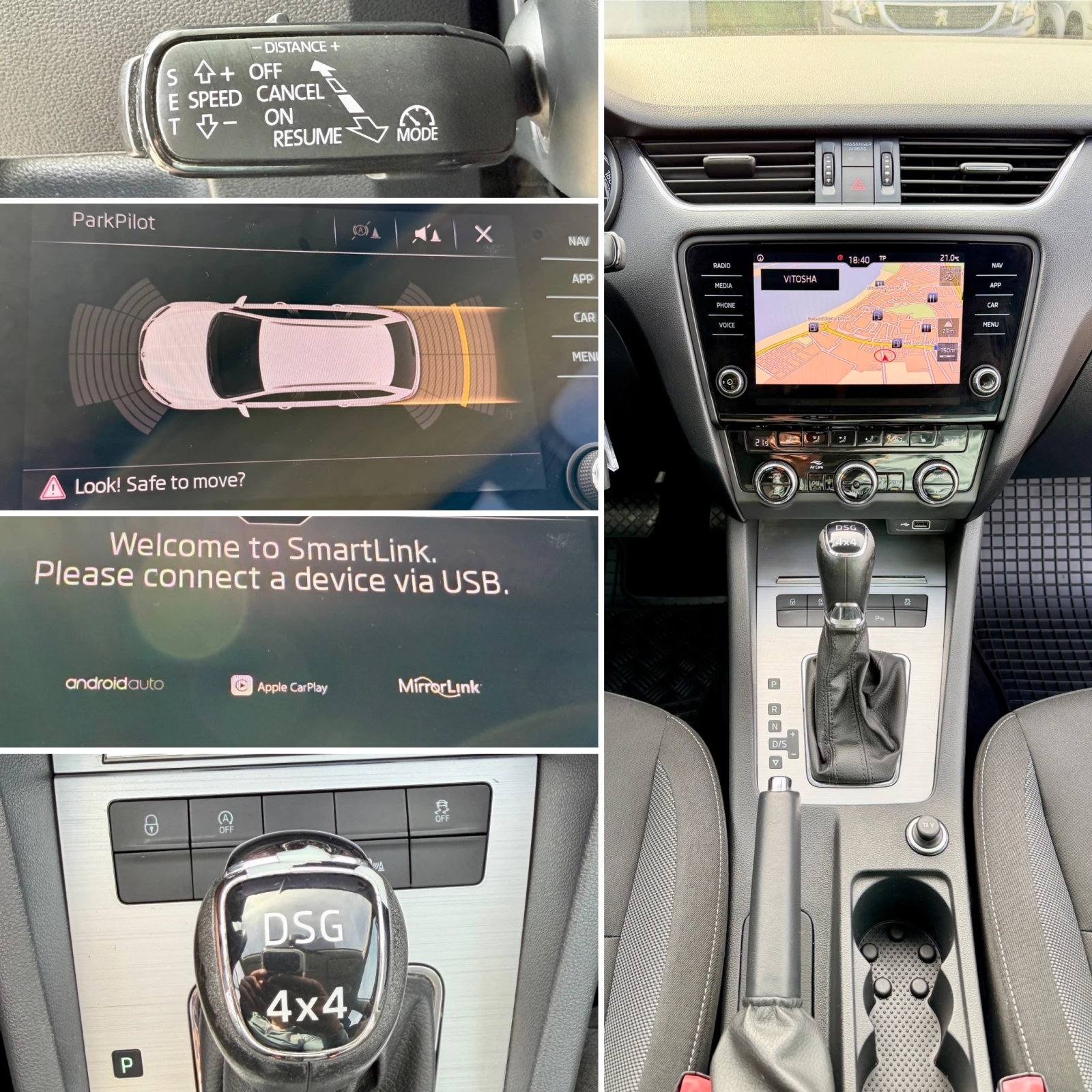 Skoda Octavia 1.6TDI DSG 4x4! ���� ���������! LED, ���������, PD | Mobile.bg � ����������� 16