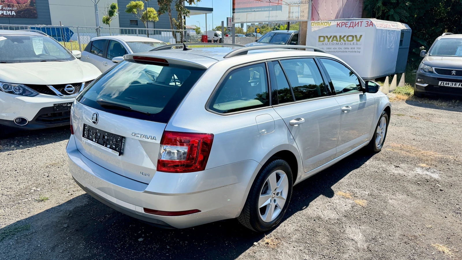 Skoda Octavia 1.6TDI DSG 4x4! ���� ���������! LED, ���������, PD | Mobile.bg � ����������� 5