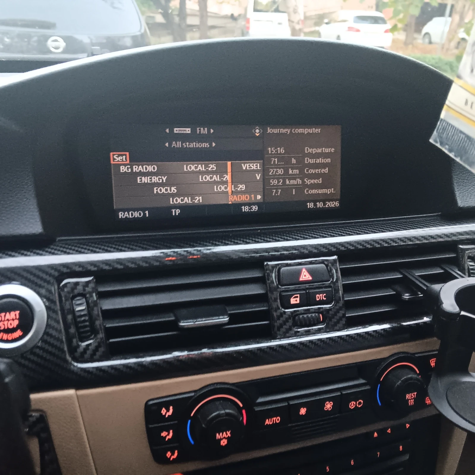 BMW 320 E 91 320, снимка 7 - Автомобили и джипове - 56555150