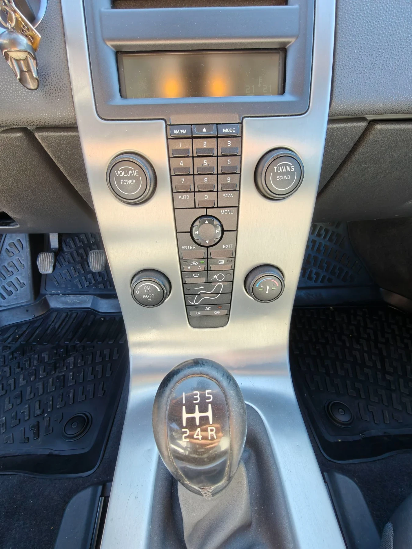 Volvo C30 2.0, снимка 7 - Автомобили и джипове - 56565033