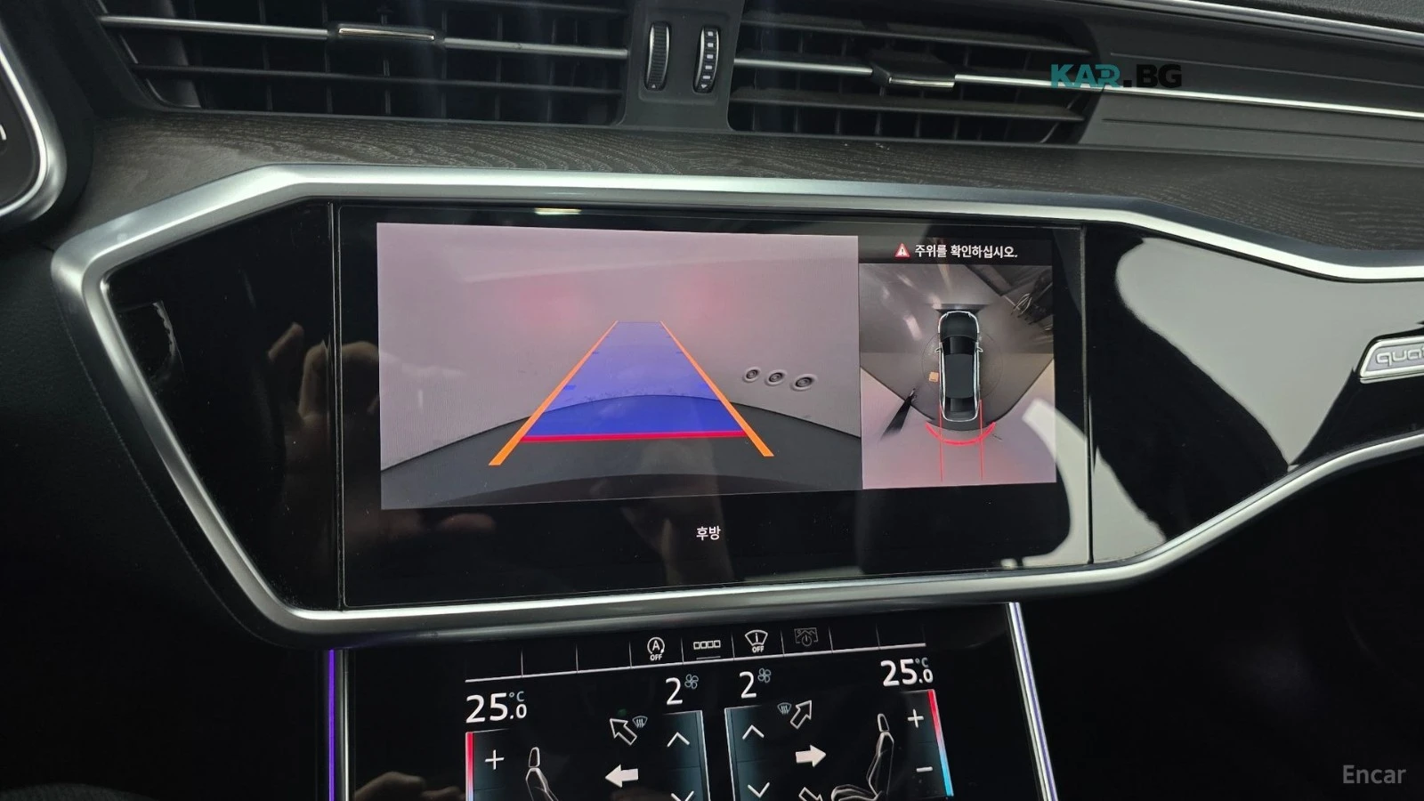 Audi A6 45TFSI* QUATTRO* DISTRONIC* 360CAMERA*  | Mobile.bg � ����������� 14