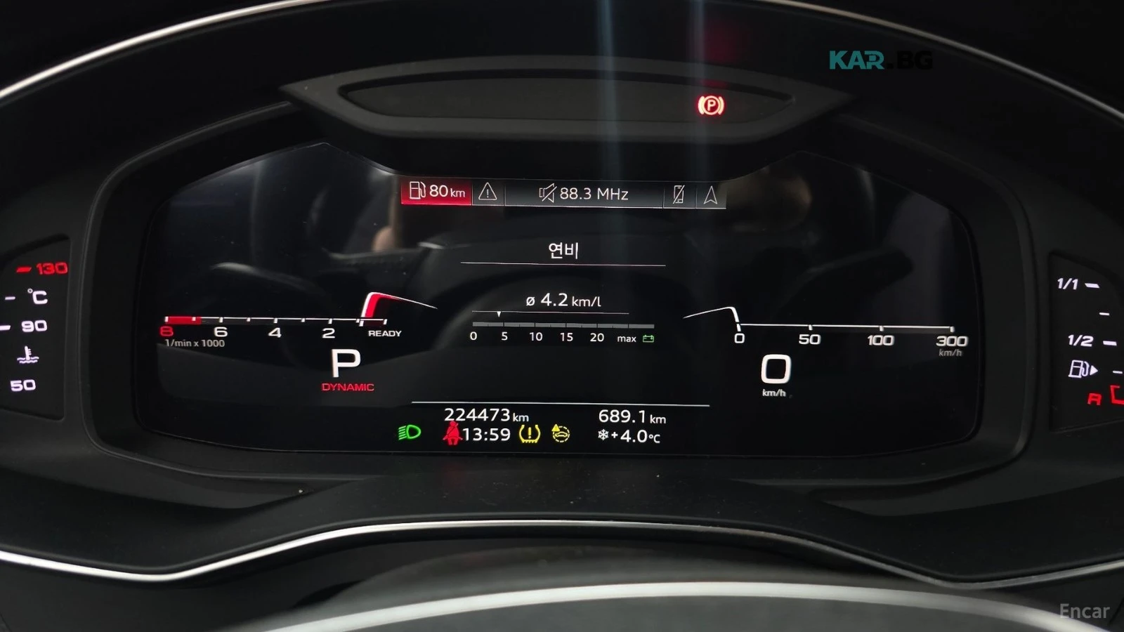 Audi A6 45TFSI* QUATTRO* DISTRONIC* 360CAMERA*  | Mobile.bg � ����������� 8