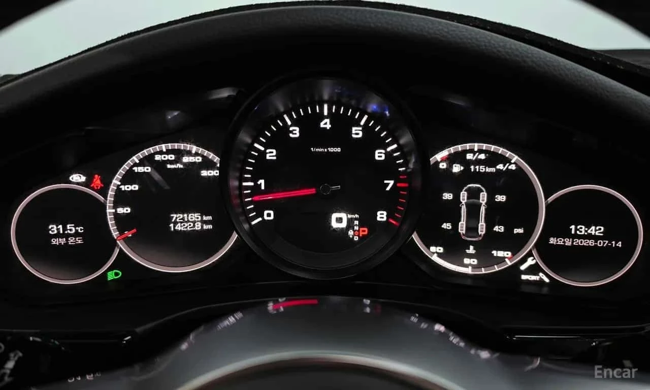 Porsche Panamera * 3.0 AWD * ��������� * 360 * �������� *  | Mobile.bg � ����������� 8