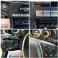 Mercedes-Benz E 250 Distr/Camera/4 matic/ Масаж, снимка 14 - Автомобили и джипове - 39677941