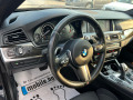 BMW 525 2.0D M-Pac.  X-drive ЛИЗИНГ - изображение 8