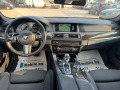BMW 525 2.0D M-Pac.  X-drive ЛИЗИНГ - изображение 7