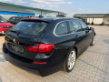 BMW 525 2.0D M-Pac.  X-drive ЛИЗИНГ - [7] 