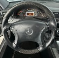 Mercedes-Benz C 32 AMG - [9] 