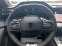 Обява за продажба на Peugeot 308 308 GT 1 2 PureTech 130 EAT8  ~56 400 лв. - изображение 8