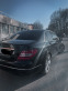 Обява за продажба на Mercedes-Benz C 220 Avantgarde ~23 000 лв. - изображение 8