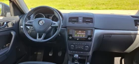 Skoda Yeti, снимка 10